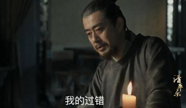 ��ƽ�ַּ��������(1-70��)����_���Ӿ�