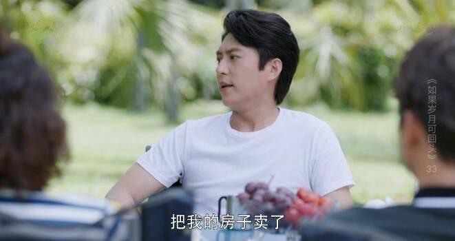 ������¿ɻ�ͷ�ּ��������(1-44��)����_���Ӿ�