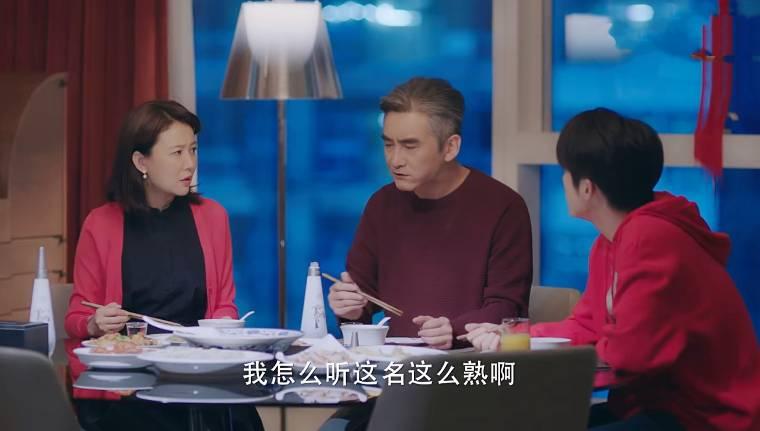 ������ѩ��ּ��������(1-40��)����_���Ӿ�