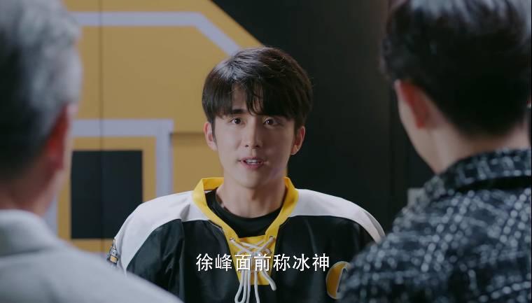 冰糖炖雪梨分集剧情介绍(1-40集)大结局_电视剧