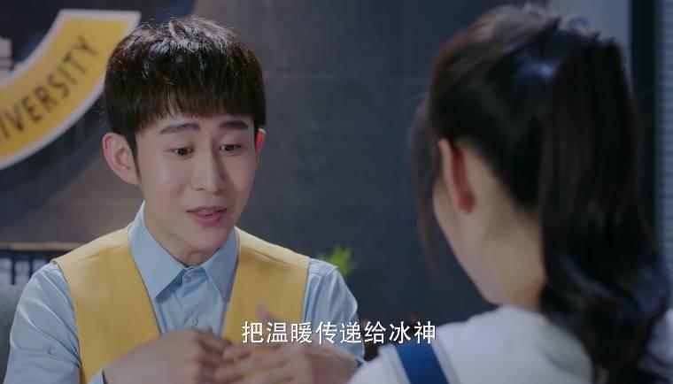 冰糖炖雪梨分集剧情介绍(1-40集)大结局_电视剧