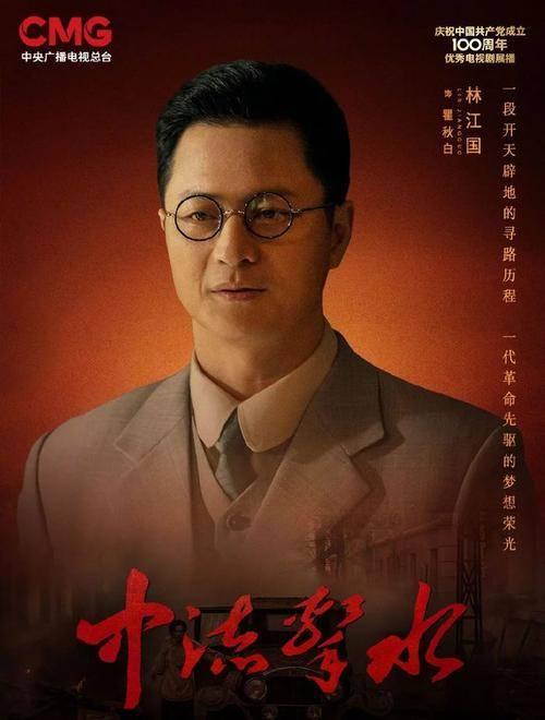 ������ˮ�ּ��������(1-30��)����_���Ӿ�