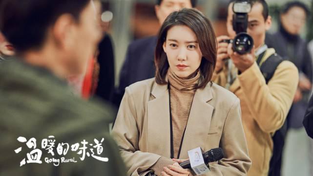 温暖的味道分集剧情介绍(1-41集)大结局_电视剧