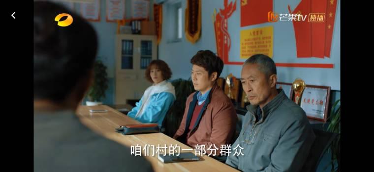 温暖的味道分集剧情介绍(1-41集)大结局_电视剧