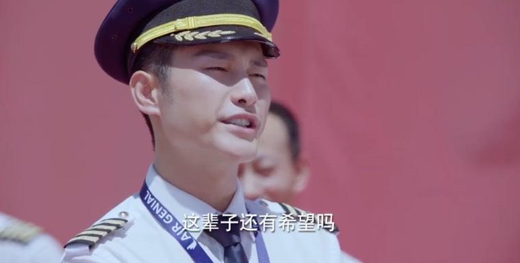 ׳־�߷ɷּ��������(1-50��)����_���Ӿ�