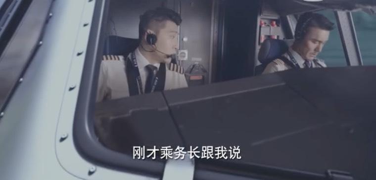 ׳־�߷ɷּ��������(1-50��)����_���Ӿ�