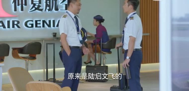 ׳־�߷ɷּ��������(1-50��)����_���Ӿ�