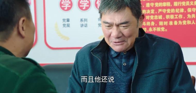 ����֪ʱ�ڷּ��������(1-36��)����_���Ӿ�