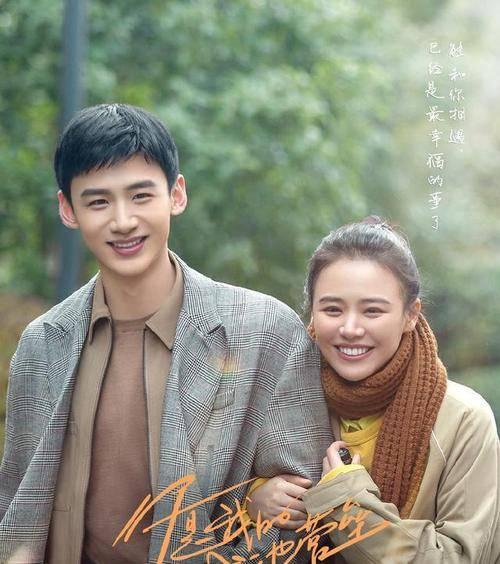 �����ҵĳǳ�Ӫ�ݷּ��������(1-34��)����_���Ӿ�