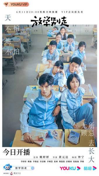 ��ѧ���߷ּ��������(1-24��)����_���Ӿ�