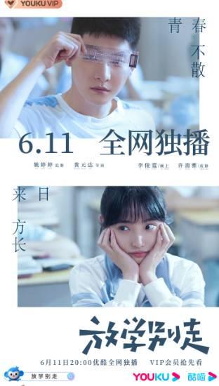 ��ѧ���߷ּ��������(1-24��)����_���Ӿ�