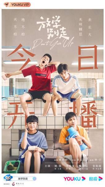 ��ѧ���߷ּ��������(1-24��)����_���Ӿ�