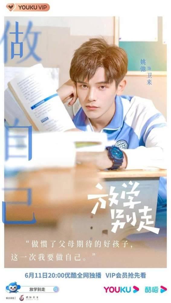 ��ѧ���߷ּ��������(1-24��)����_���Ӿ�