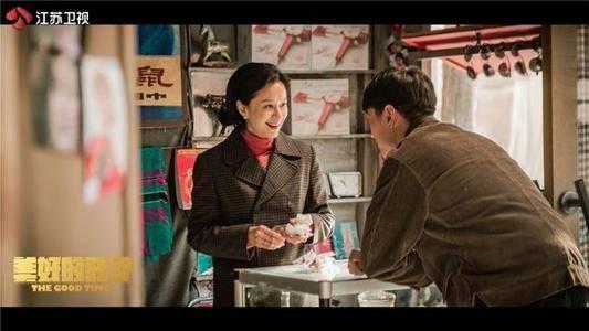 ���õ����ӷּ��������(1-48��)����_���Ӿ�