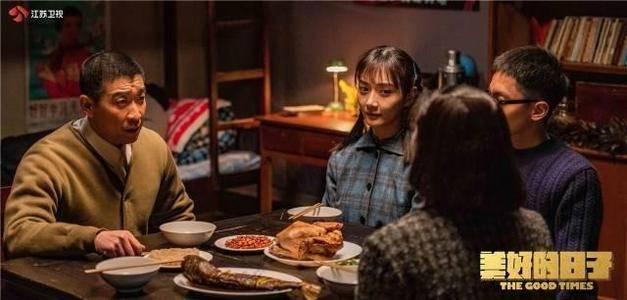 ���õ����ӷּ��������(1-48��)����_���Ӿ�