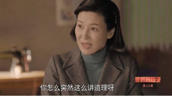 ���õ����ӷּ��������(1-48��)����_���Ӿ�