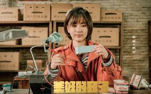 ���õ����ӷּ��������(1-48��)����_���Ӿ�