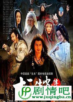 ʮ����Ф����ּ��������1-34ȫ������