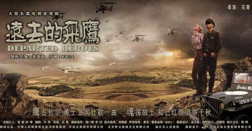 Զȥ�ķ�ӥ�ּ��������1-30������