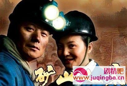 ��ɽ�˼ҷּ��������1-26������