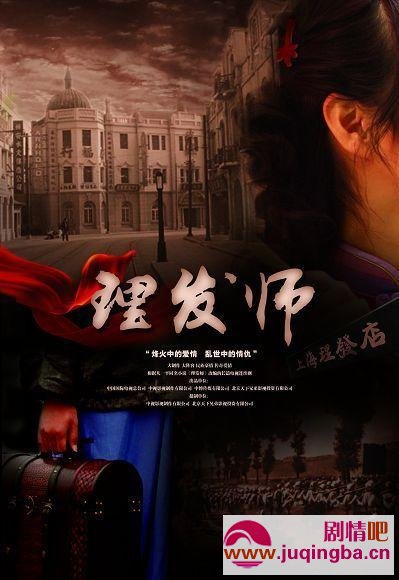 ����ʦ�ּ��������1-25������