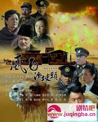 ����ɳ��ͷ�ּ��������1-35������