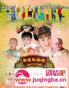 �»�����֮�������ɷּ��������1-ȫ��