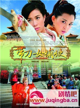 ����Ů����ּ��������1-34������