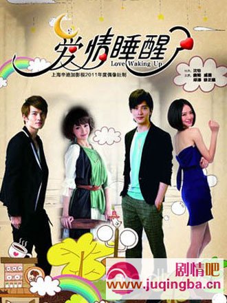 ����˯���˷ּ��������1-40������