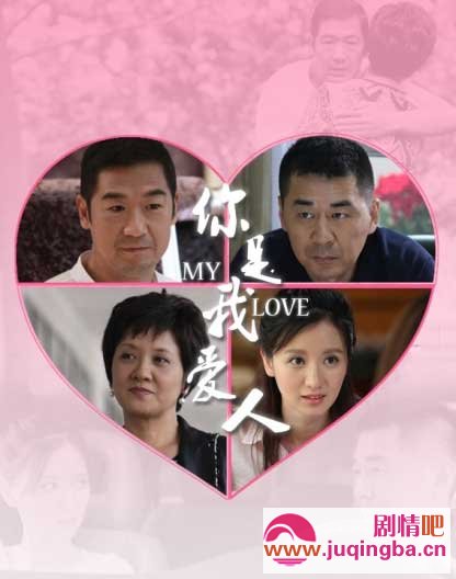 �����Ұ��˾������1-30������