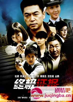 �ռ�֤�ݷּ��������1-26������