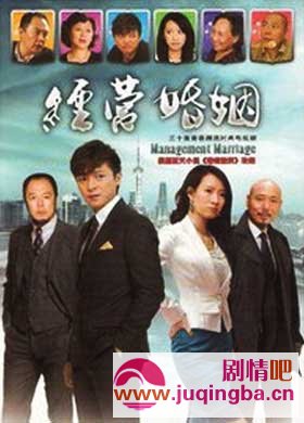 ��Ӫ�����ּ��������1-30������