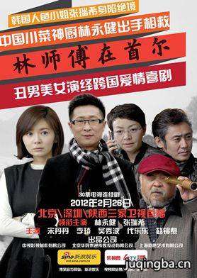 ��ʦ�����׶��ּ��������(1-30��)����