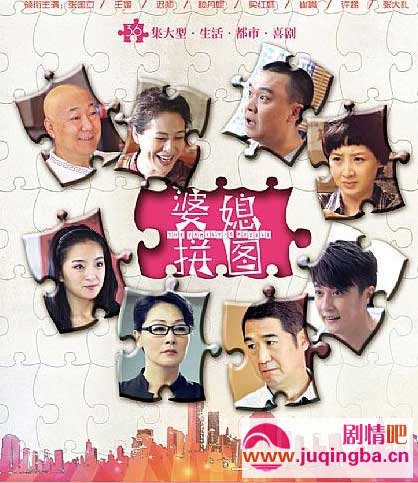 ��ϱƴͼ�ּ��������1-38������