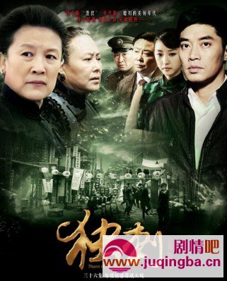 ���̷ּ��������1-36������