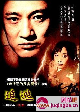 ׷�ӷּ��������1-30������