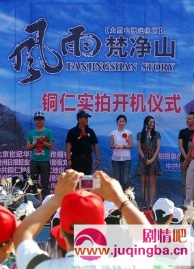 ������ɽ�ּ��������1-38ȫ������