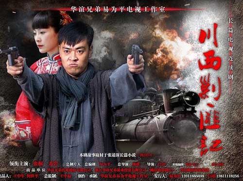 �����˷˼Ƿּ��������(1-43��)����