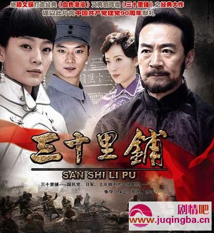 ��ʮ���̷ּ��������(1-30��)����