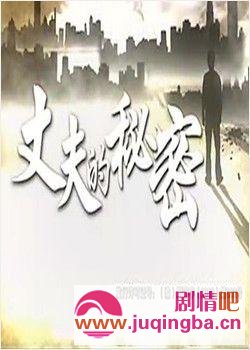 �ɷ�����ּܷ��������(1-28��)����