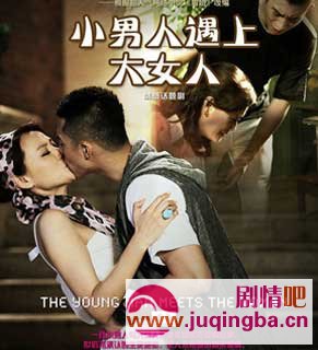 С�������ϴ�Ů�˾������(1-32��)����