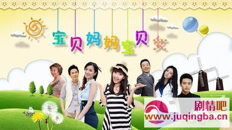 �������豦��Ů�������(1-36��)����