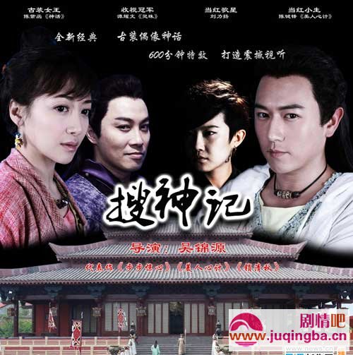 ����Ƿּ��������(1-38��)����