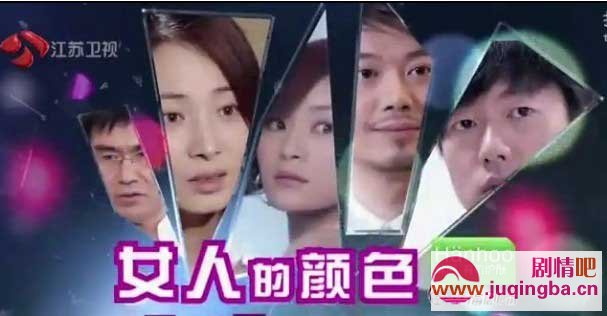 Ů�˵���ɫ�ּ��������(1-36��)����