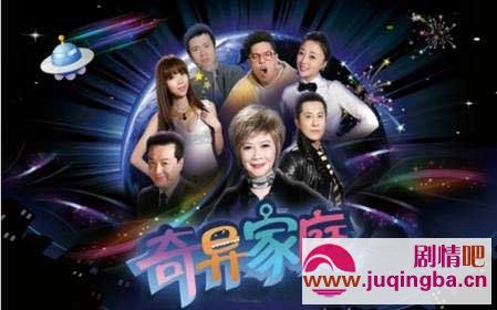 �����ͥ�ּ��������(1-30��)����