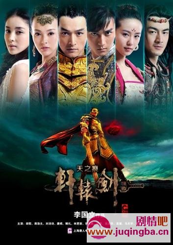 ��ԯ��֮��֮�۷ּ��������(1-36)����