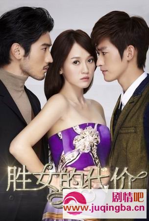 ʤŮ�Ĵ��۷ּ��������(1-33ȫ��)