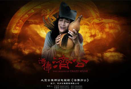 ���ù�3�ּ��������(1-93��)����