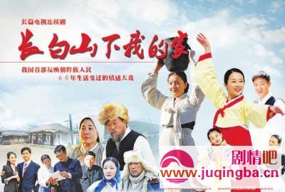 ����ɽ���ҵļҷּ��������(1-30��)����