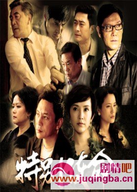 �ر�ʹ���ּ��������(1-29ȫ��)����